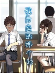二次元壁纸 冬夜星空