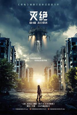 溺水小刀缩略图