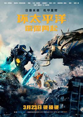 在世界中心呼唤爱缩略图